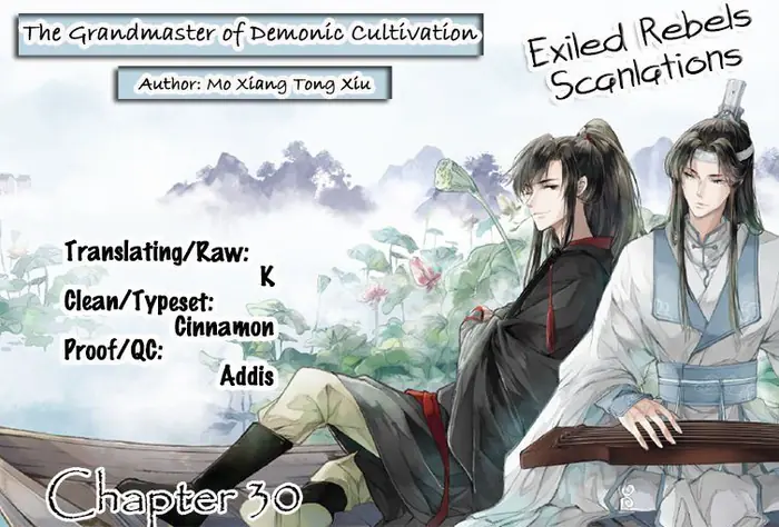 Mo Dao Zu Shi Chapter 30 image 03_optimized